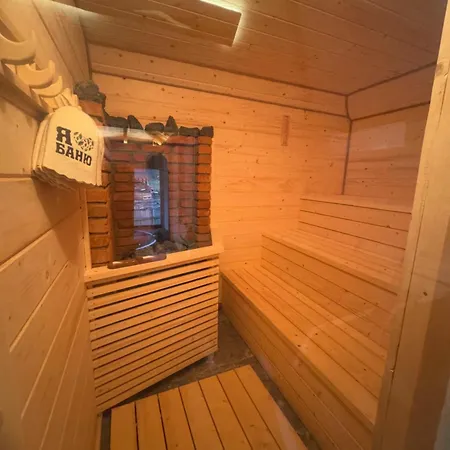 Apartament живописні карпати люкс Sławsko