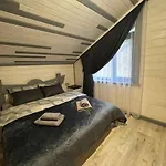 Apartament живописні карпати люкс