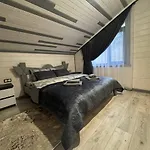 Apartament живописні карпати люкс